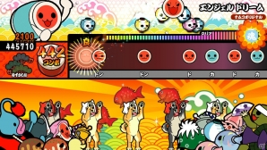 PS Vita「太鼓の達人 Vバージョン」“ビタッとソングキャンペーン！”で「閃の軌跡II」OP曲や「東方Project アレンジ」楽曲の配信が決定！の画像3