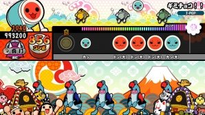 PS Vita「太鼓の達人 Vバージョン」“ビタッとソングキャンペーン！”で「閃の軌跡II」OP曲や「東方Project アレンジ」楽曲の配信が決定！の画像7
