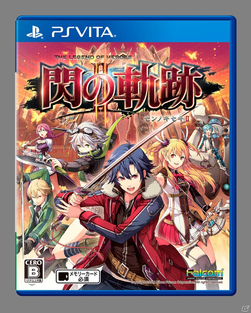 Ps Vita 太鼓の達人 Vバージョン ビタッとソングキャンペーン で 閃の軌跡ii Op曲や 東方project アレンジ 楽曲の配信が決定 の画像 ゲーム情報サイト Gamer