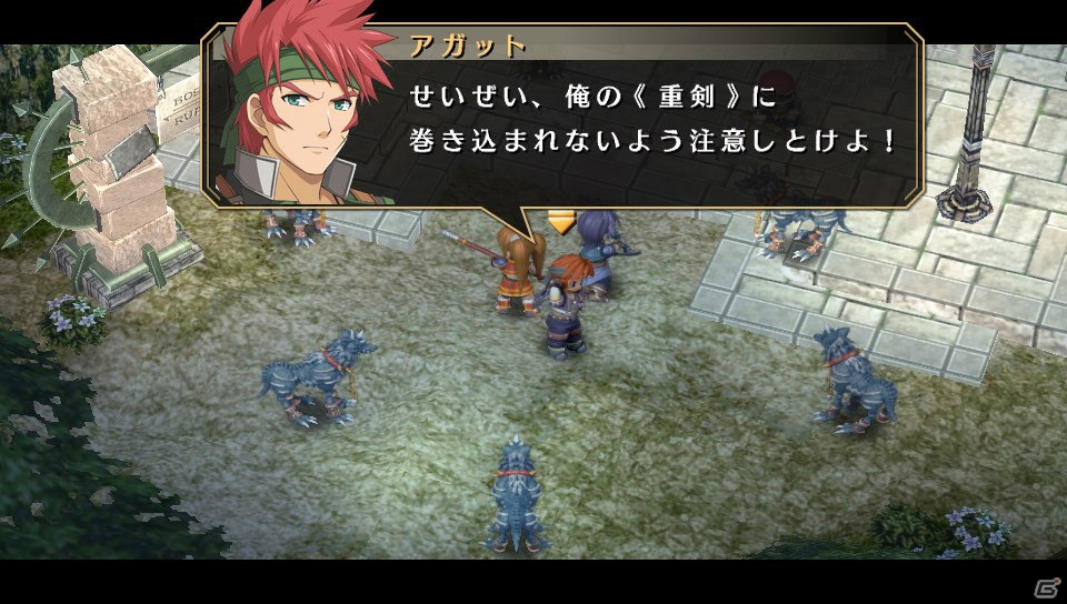PS Vita「英雄伝説 空の軌跡 FC Evolution」プレイ日記【第4回】：海に大橋、そして美少女との出会いが待ち受けるルーアンでの冒険が始まりますの画像10