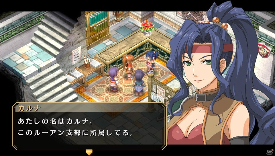 PS Vita「英雄伝説 空の軌跡 FC Evolution」プレイ日記【第4回】：海に大橋、そして美少女との出会いが待ち受けるルーアンでの冒険が始まりますの画像25