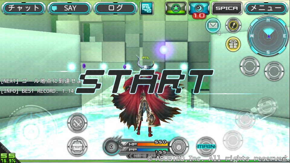 iOS/Android「ステラセプトオンライン」毎日挑戦できるタイムアタック「ランキングミッション」を追加する大型アップデートを実施の画像16