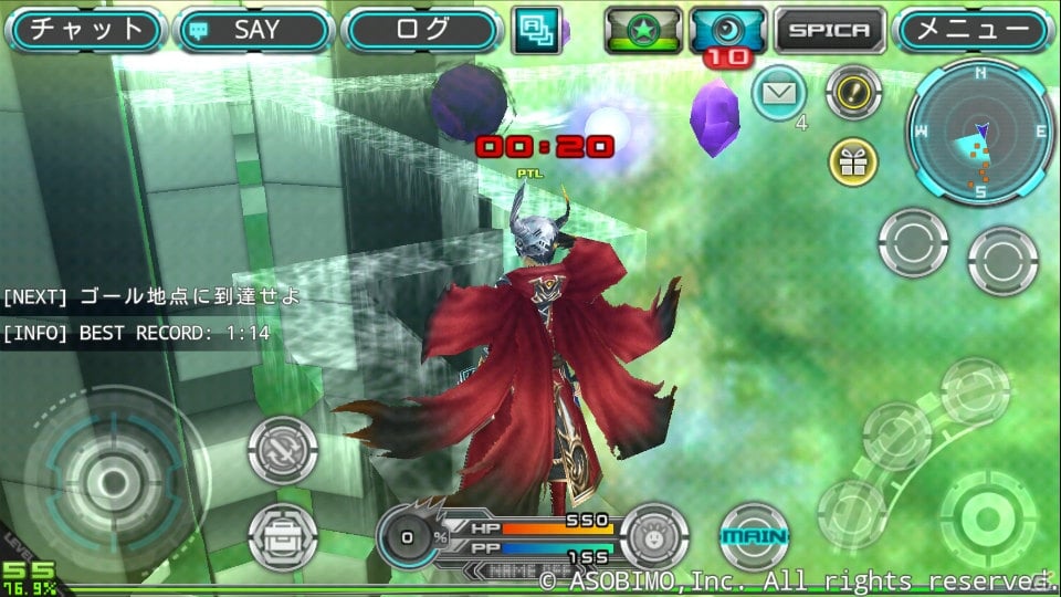 iOS/Android「ステラセプトオンライン」毎日挑戦できるタイムアタック「ランキングミッション」を追加する大型アップデートを実施の画像17