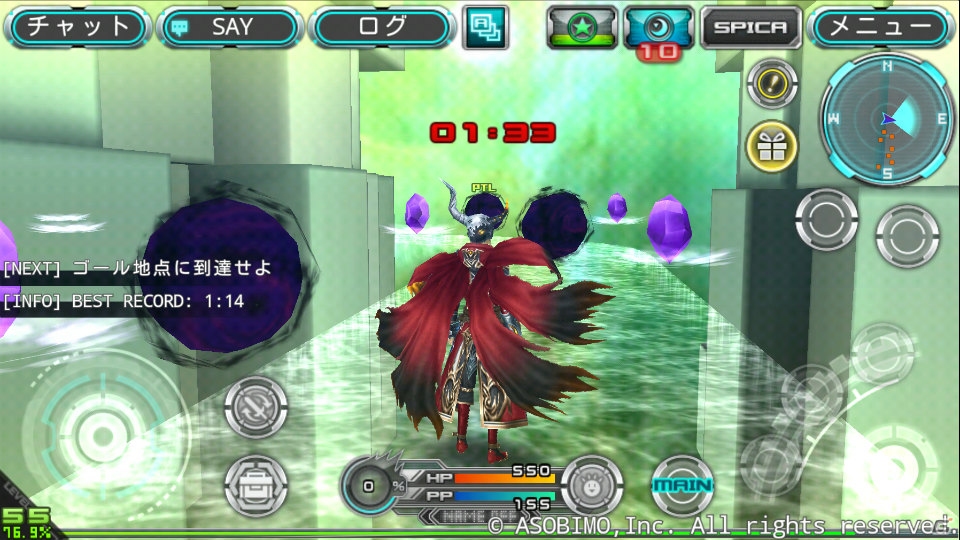 iOS/Android「ステラセプトオンライン」毎日挑戦できるタイムアタック「ランキングミッション」を追加する大型アップデートを実施の画像18