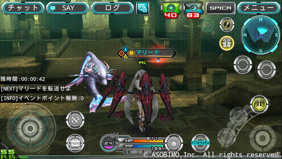 iOS/Android「ステラセプトオンライン」毎日挑戦できるタイムアタック「ランキングミッション」を追加する大型アップデートを実施の画像22
