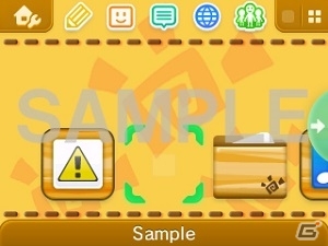 3DS「モンハン日記 ぽかぽかアイルー村DX」こもれびの巣でモンスターベビーと出会える！仮面女子コラボ衣装＆ショップ特典なども紹介の画像18