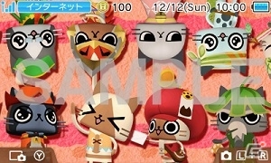 3DS「モンハン日記 ぽかぽかアイルー村DX」こもれびの巣でモンスターベビーと出会える！仮面女子コラボ衣装＆ショップ特典なども紹介の画像19