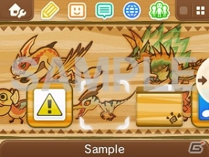 3DS「モンハン日記 ぽかぽかアイルー村DX」こもれびの巣でモンスターベビーと出会える！仮面女子コラボ衣装＆ショップ特典なども紹介の画像20