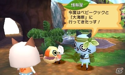 3DS「モンハン日記 ぽかぽかアイルー村DX」こもれびの巣でモンスターベビーと出会える！仮面女子コラボ衣装＆ショップ特典なども紹介の画像9