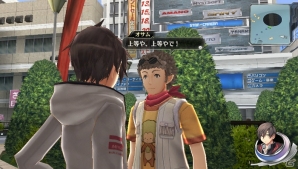 PS Vita「東亰ザナドゥ」“ザナドゥ“の意味を知る謎の少女「レム」や杜宮市の各エリアを紹介の画像6