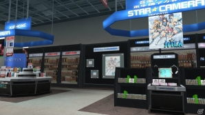 PS Vita「東亰ザナドゥ」“ザナドゥ“の意味を知る謎の少女「レム」や杜宮市の各エリアを紹介の画像7