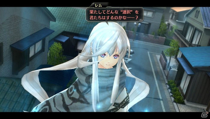 PS Vita「東亰ザナドゥ」“ザナドゥ“の意味を知る謎の少女「レム」や杜宮市の各エリアを紹介の画像2