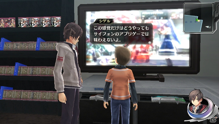 PS Vita「東亰ザナドゥ」“ザナドゥ“の意味を知る謎の少女「レム」や杜宮市の各エリアを紹介の画像9