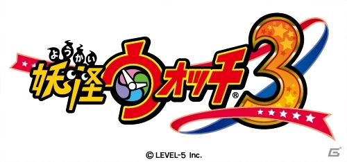 3DS「妖怪ウォッチ3」が2016年夏に発売決定！新主人公・未空イナホ＆USAピョンの活躍＆ケータ編では妖怪たちがUSAに飛び出す！の画像1