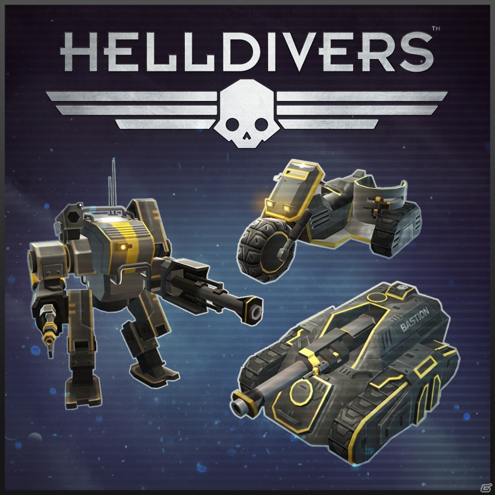 PS4/PS3/PS Vita「HELLDIVERS」防衛、ピストル、搭乗型兵器にフォーカスした追加DLC第3弾が配信！大型アップデート「銀河の支配者たち」もの画像7