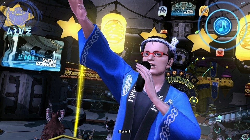 「ファンタシースターオンライン2」パパイヤ鈴木さんが振付を手掛けた新楽曲が登場する参加型新ライブ「アークスダンスフェス」が7月22日に実装の画像3