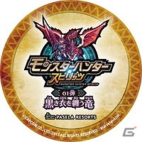 「パセラリゾーツ」の各店にて「大逆転裁判 -成歩堂龍ノ介の冒險-」と「モンスターハンター スピリッツ」のコラボが実施！の画像17