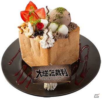 「パセラリゾーツ」の各店にて「大逆転裁判 -成歩堂龍ノ介の冒險-」と「モンスターハンター スピリッツ」のコラボが実施！の画像4