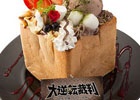 「パセラリゾーツ」の各店にて「大逆転裁判 -成歩堂龍ノ介の冒險-」と「モンスターハンター スピリッツ」のコラボが実施！