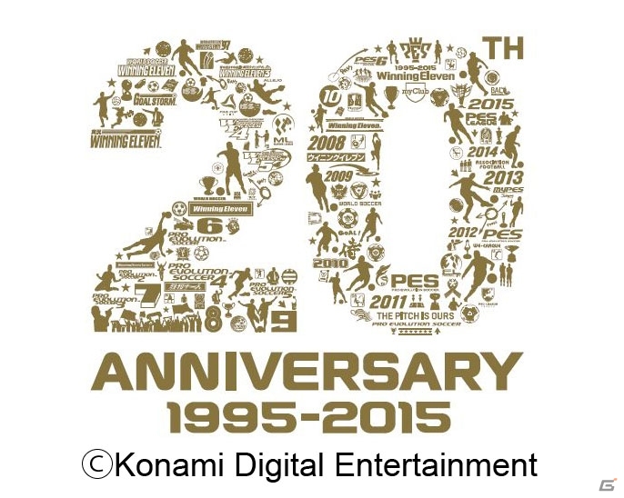 PS4/PS3「ウイニングイレブン 2016」が2015年10月1日に発売決定！購入者にはmyClubで使用可能な「ネイマール選手」がプレゼントの画像4