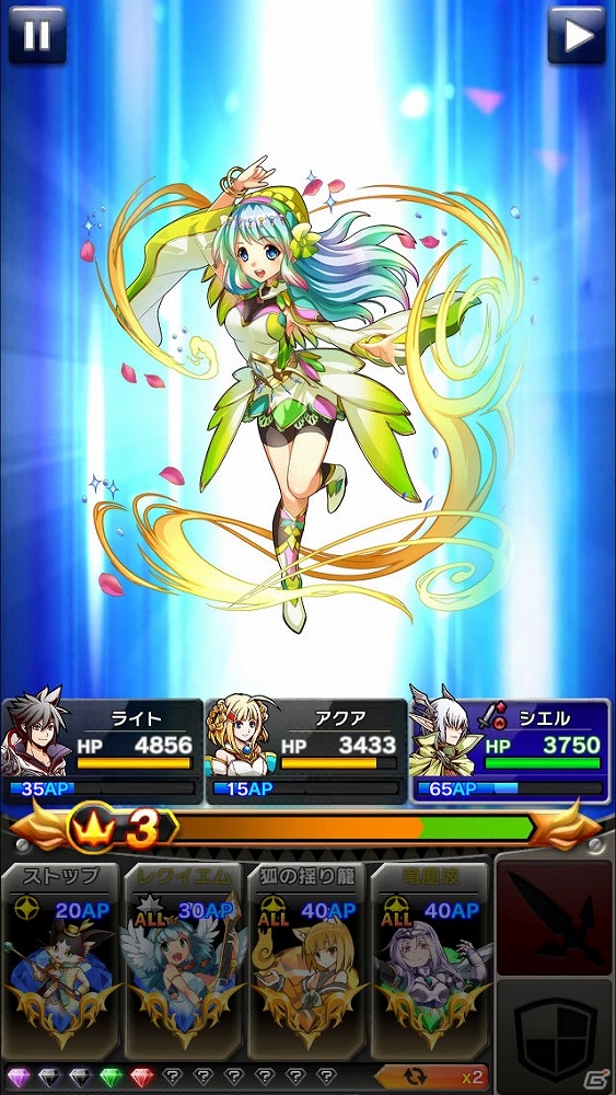 iOS/Android「クリスタル クラウン」白熱のバトルシステム「エクストリーム・バトル」を紹介！ゲーム紹介PV第1弾もチェックの画像10