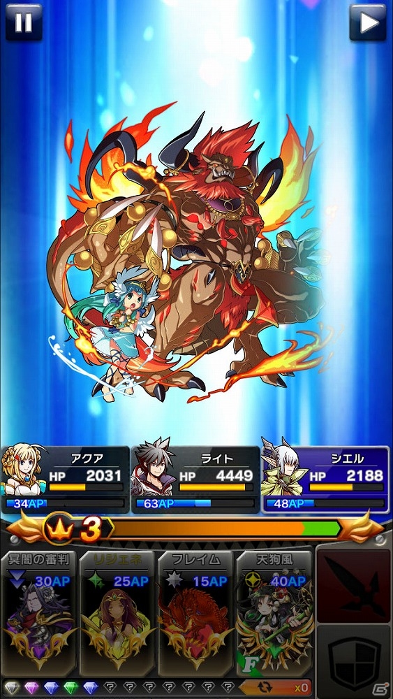 iOS/Android「クリスタル クラウン」白熱のバトルシステム「エクストリーム・バトル」を紹介！ゲーム紹介PV第1弾もチェックの画像12