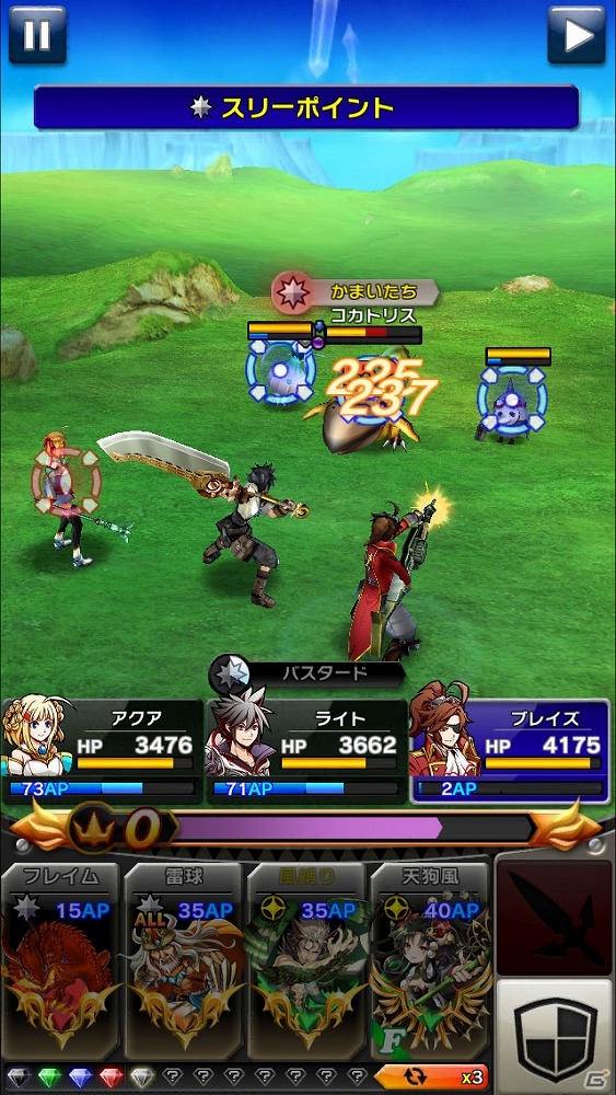 iOS/Android「クリスタル クラウン」白熱のバトルシステム「エクストリーム・バトル」を紹介！ゲーム紹介PV第1弾もチェックの画像16