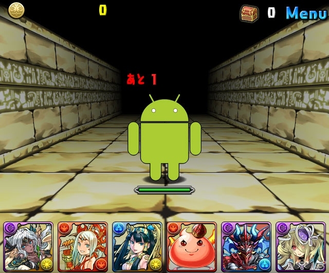 iOS/Android「パズル＆ドラゴンズ」Google Playコラボダンジョンなど満載の「Android版サービス開始1000日記念イベント」が7月10日より開催の画像5
