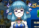 PC「魔戦カルヴァ」ゴールドチケット「VIP券」が販売―特典は「自動探索」「自動研究」「自動討伐」「EXP20％UP」の4つ