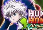 dゲーム「HUNTER×HUNTER バトルコレクション」が本日配信スタート