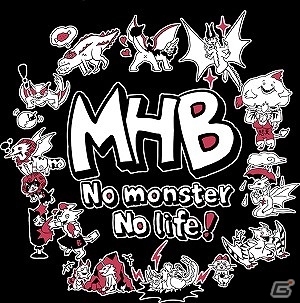 「モンハン部」オリジナルグッズ商品化企画第2弾「モンハン部 夏のTシャツ決定戦！」＆「狩友紹介キャンペーン」がスタートの画像4