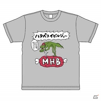 「モンハン部」オリジナルグッズ商品化企画第2弾「モンハン部 夏のTシャツ決定戦！」＆「狩友紹介キャンペーン」がスタートの画像9