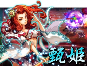 iOS/Android「激闘！三国英雄伝」シンプル＋やり込みが光る育成システムを紹介！武将ビジュアルも公開の画像4