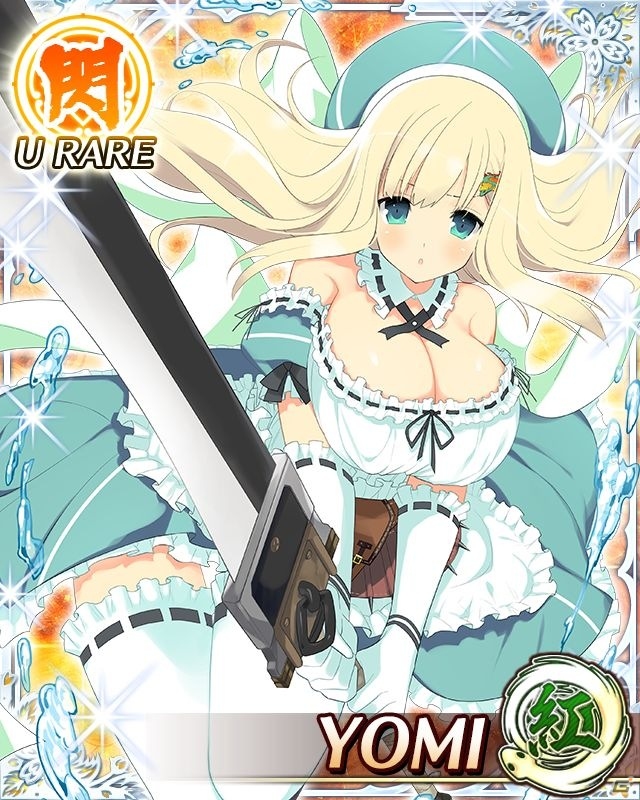 GREE/Mobage「閃乱カグラ NewWave Gバースト」イベント「ファイト一発！バースト連発 文月段位戦」が開催の画像2