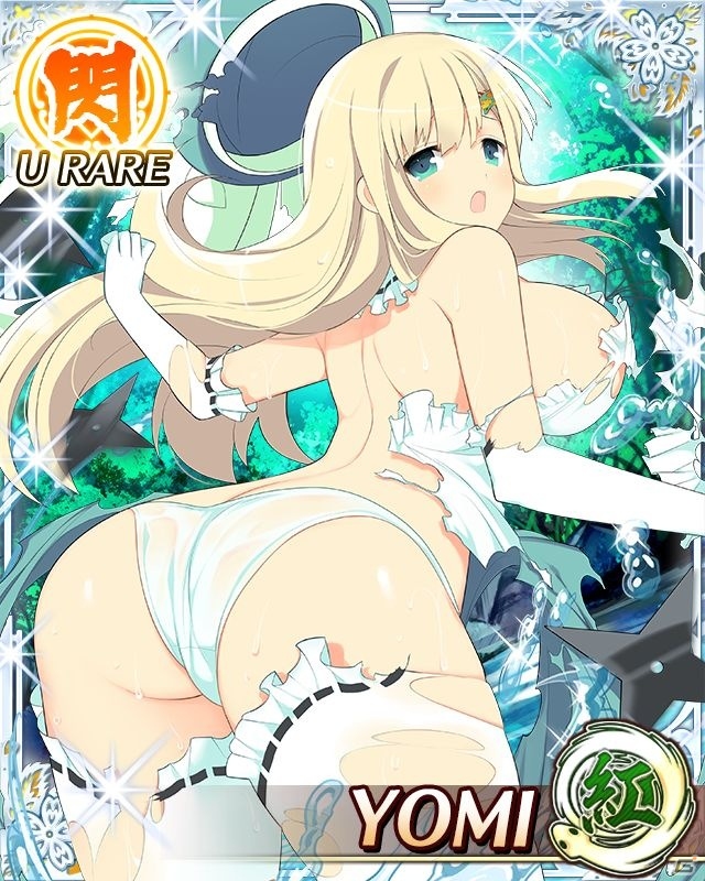 GREE/Mobage「閃乱カグラ NewWave Gバースト」イベント「ファイト一発！バースト連発 文月段位戦」が開催の画像3