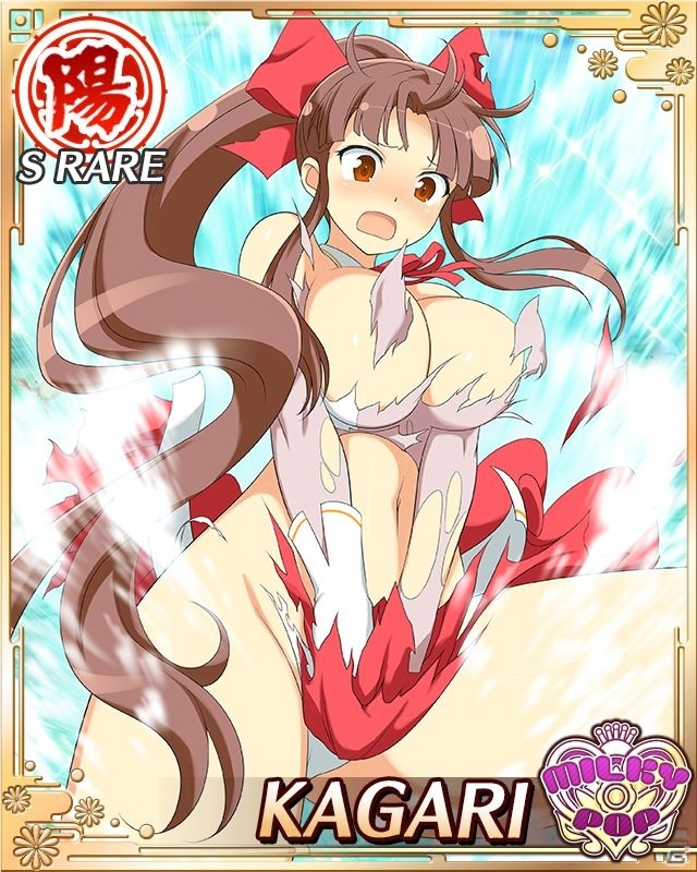 GREE/Mobage「閃乱カグラ NewWave Gバースト」イベント「ファイト一発！バースト連発 文月段位戦」が開催の画像5