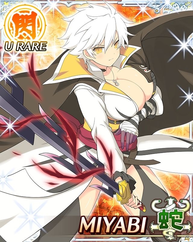 GREE/Mobage「閃乱カグラ NewWave Gバースト」イベント「ファイト一発！バースト連発 文月段位戦」が開催の画像6