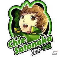 PS Vita「ペルソナ4 ダンシング・オールナイト」コスチューム「P4G・真冬私服セット」「女子水着セット」などを含むDLC4種が配信開始の画像6
