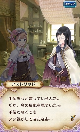 iOS/Android「アトリエ クエストボード」ロロナのお師匠様「アストリッド」が参戦！帰ってきた大討伐キャンペーン2「トトリの大冒険」も開催の画像7