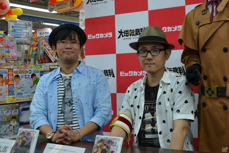 3DS「大逆転裁判 -成歩堂龍ノ介の冒險-」の発売記念イベントをレポート！Gamer読者にゲームソフト＆グッズをプレゼントの画像7