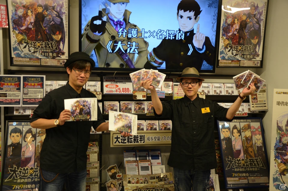 3DS「大逆転裁判 -成歩堂龍ノ介の冒險-」の発売記念イベントをレポート！Gamer読者にゲームソフト＆グッズをプレゼントの画像9