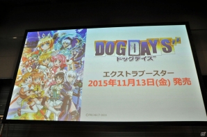 新パックやアニメ続編も発表！TCG4タイトルの次なる展開が明らかになった「ブシロードTCG内覧会 大戦略発表会」をレポートの画像13
