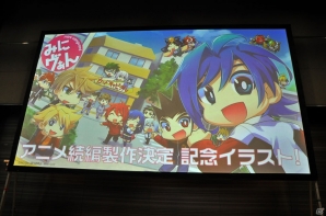 新パックやアニメ続編も発表！TCG4タイトルの次なる展開が明らかになった「ブシロードTCG内覧会 大戦略発表会」をレポートの画像44