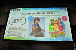 新パックやアニメ続編も発表！TCG4タイトルの次なる展開が明らかになった「ブシロードTCG内覧会 大戦略発表会」をレポートの画像82