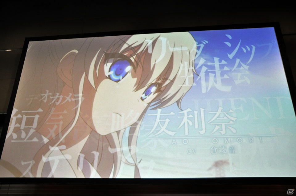 新パックやアニメ続編も発表！TCG4タイトルの次なる展開が明らかになった「ブシロードTCG内覧会 大戦略発表会」をレポートの画像17