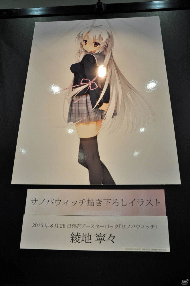 新パックやアニメ続編も発表！TCG4タイトルの次なる展開が明らかになった「ブシロードTCG内覧会 大戦略発表会」をレポートの画像32