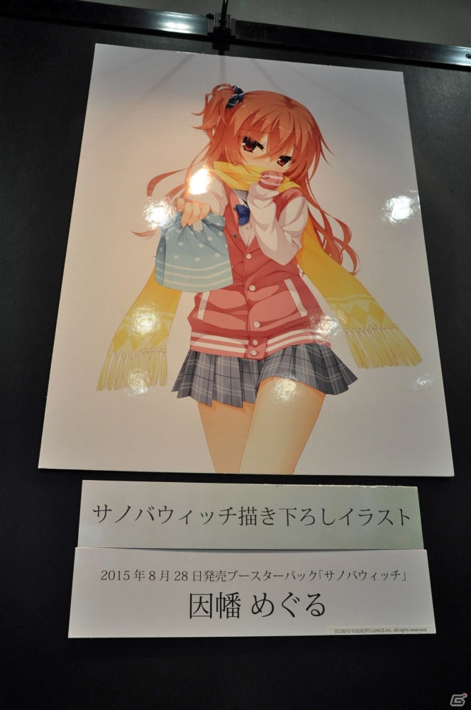 新パックやアニメ続編も発表！TCG4タイトルの次なる展開が明らかになった「ブシロードTCG内覧会 大戦略発表会」をレポートの画像33