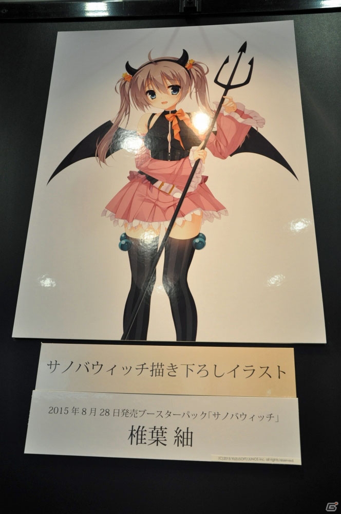 新パックやアニメ続編も発表！TCG4タイトルの次なる展開が明らかになった「ブシロードTCG内覧会 大戦略発表会」をレポートの画像34
