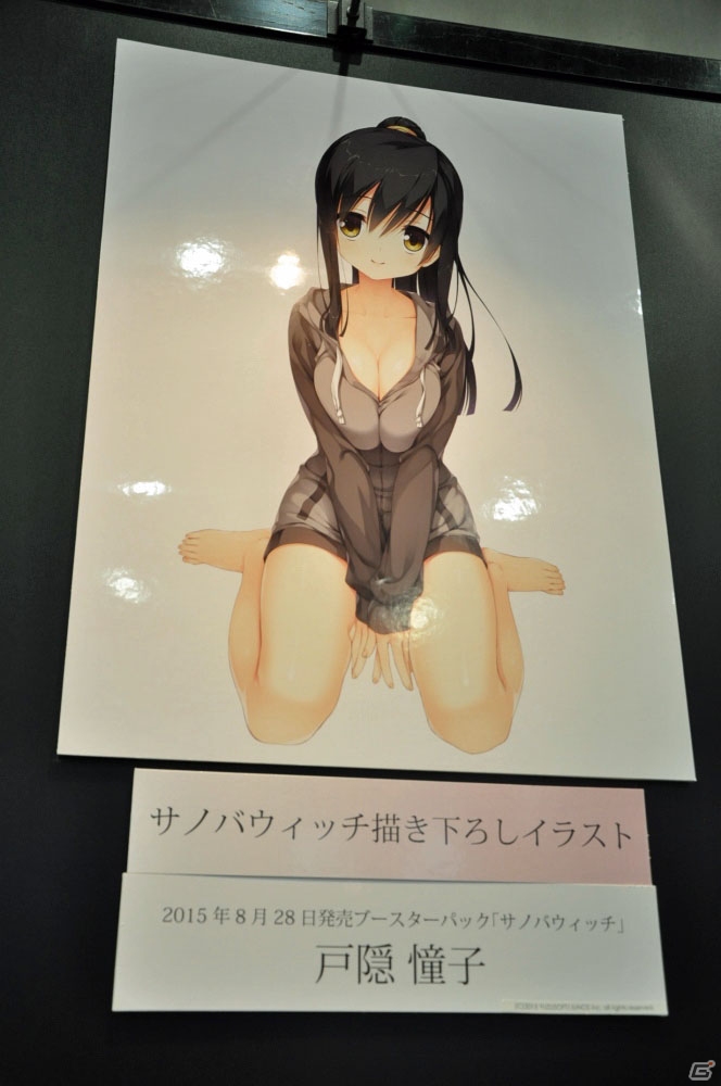 新パックやアニメ続編も発表！TCG4タイトルの次なる展開が明らかになった「ブシロードTCG内覧会 大戦略発表会」をレポートの画像35