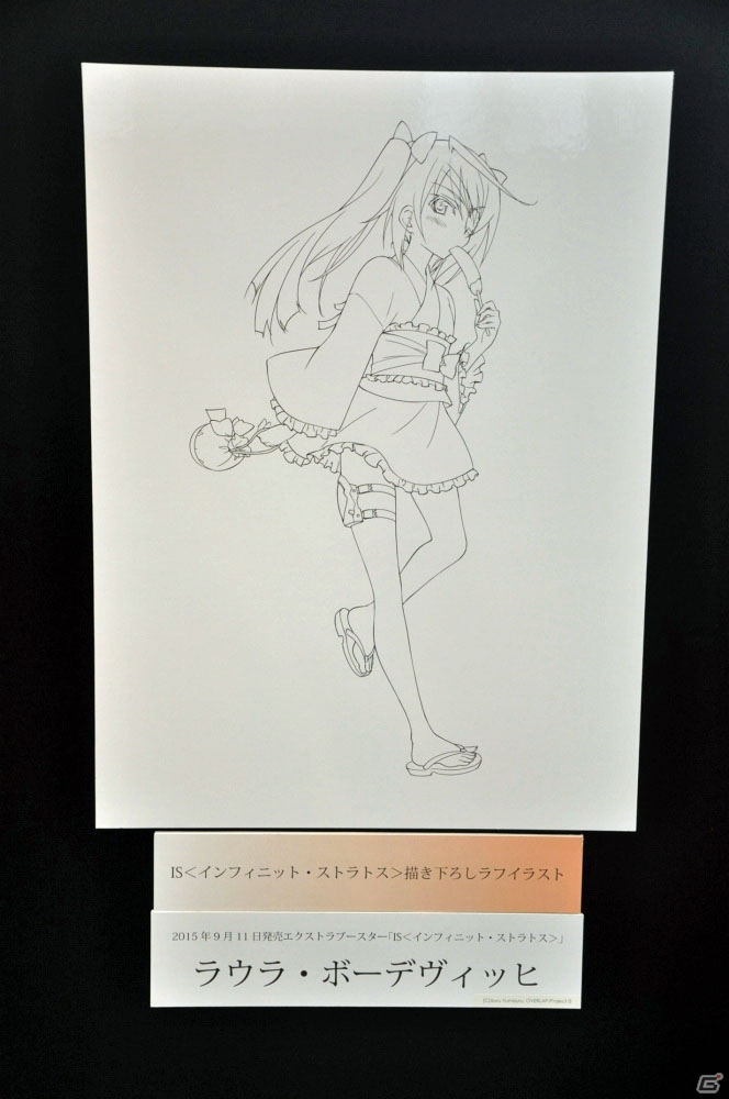 新パックやアニメ続編も発表！TCG4タイトルの次なる展開が明らかになった「ブシロードTCG内覧会 大戦略発表会」をレポートの画像36